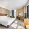 Отель Holiday Inn Express Liuyang Development Zone, an IHG Hotel, фото 33