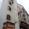 Отель Sai Dharam Palace Shirdi, фото 4