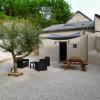 Отель Gites LA CHAUMONIERE, фото 6