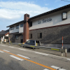 Отель La・se・ri Resort & Stay, фото 1