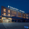 Отель Liyi Hotel Turpan, фото 4