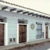 Отель Tropica Hotel Boutique - Hostel, фото 1