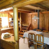 Отель Eluney Cabañas, фото 14