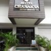 Отель Chanakya, фото 6