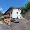 Отель Mountain-view Apartment in Finkenberg with Sauna, фото 1