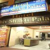 Отель Shiv Shakti Palace в Удаипуре
