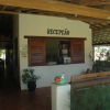Отель Villaggio Tudo Bom, фото 1