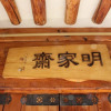 Отель Myeonggajae Guest House, фото 4