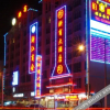 Отель Zheshang Hotel, фото 3