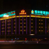 Отель GreenTree Alliance Anhui Chuzhou Middle Qingliu Road Qingliu Bridge Hotel, фото 1