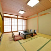 Отель Koisago Onsen Hotel Mitama No Yu, фото 5