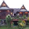 Отель Oui Kaew Homestay, фото 1