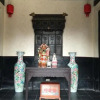 Отель Pingyao Xin Cheng Hao Hotel, фото 11