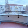 Отель LEA-Apartment, 2 Raum, Balkon TG zentral am Park, фото 1
