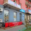 Отель Bridge House Yerevan Armenia в Ереване