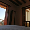 Отель Casa Llano Higueras, фото 18