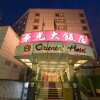 Отель Oriental Hotel в Тайнани