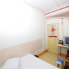 Отель N9 Express Inn, фото 16