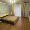 Апартаменты на улице 50 лет октября 57а корпус 1, фото 1