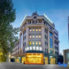 Отель Jushun Business Hotel (Harbin Changjiang Road Exhibition Center), фото 11