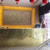 Отель Huating Express Hotel, фото 4