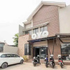Отель OYO 535 Cileunyi Residence Syariah, фото 21