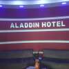 Отель Aladdin Hotel, фото 15