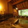 Отель Usuki Yunosato, фото 21