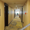 Отель Manke Hotel (Guiyang Huaguoyuan Fengyuqiao), фото 2