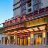 Отель Vienna Hotel (Yajiang Store), фото 6