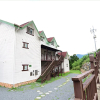 Отель Miryang Skygarden Pension, фото 1