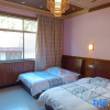 Отель Zhexi Grand Canyon Xishui Homestay, фото 5