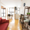 Отель Condominium Tsudoi Fukuoka, фото 14