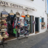 Отель Hostal Santa Catalina, фото 19