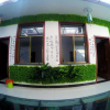 Отель Wutaishan Youth Hotel, фото 5