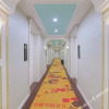 Отель Chongqing Yueyou Hotel Yangjiaping Branch, фото 5