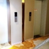 Отель Jingshan Hotel, фото 3