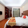 Отель Dongting Holiday Hotel (Yueyanglou Scenic Area), фото 1