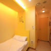 Отель Guesthouse Korea Haeundae HD, фото 10