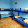 Отель Killarney International Hostel, фото 3