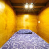 Отель Kabin Kapsul Kayu jati I - Hostel, фото 2