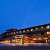 Отель Ooedo Onsen Monogatari Premium Yoshinoya Irokuen, фото 1