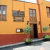 Отель Rural Casona Santo Domingo, фото 1