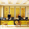 Отель Yijing Holiday Hotel Yimeng Road Branch, фото 12