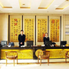 Отель Yijing Holiday Hotel Yimeng Road Branch, фото 21
