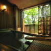 Отель Sansuikaku, фото 2