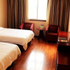 Отель GreenTree Inn Chuzhou International Trade Market Express Hotel, фото 13