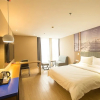 Отель Yeste Hotel Jingzhou Wanda Plaza, фото 4