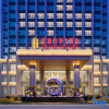 Отель Blue Ocean Hotel (Binzhou Yangxin), фото 1