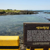 Отель Jeju Hanultari Pension, фото 5